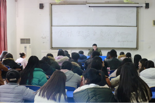 TIM图片20171225162931.png