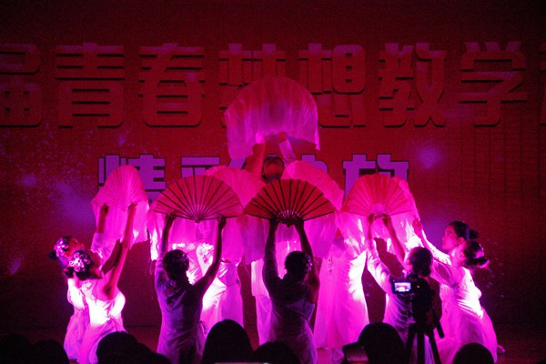 _MG_6445_副本.jpg