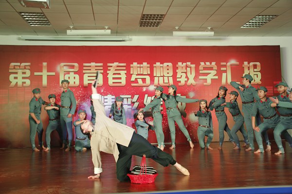 _MG_6644_副本.jpg