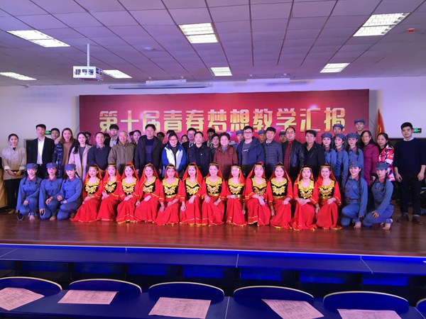 QQ图片20171225103953_副本.jpg