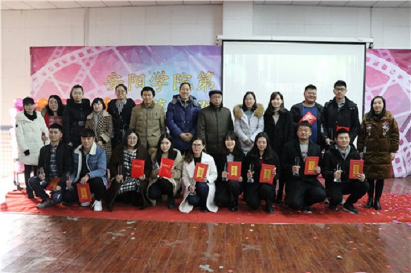 IMG_4186_看图王.jpg
