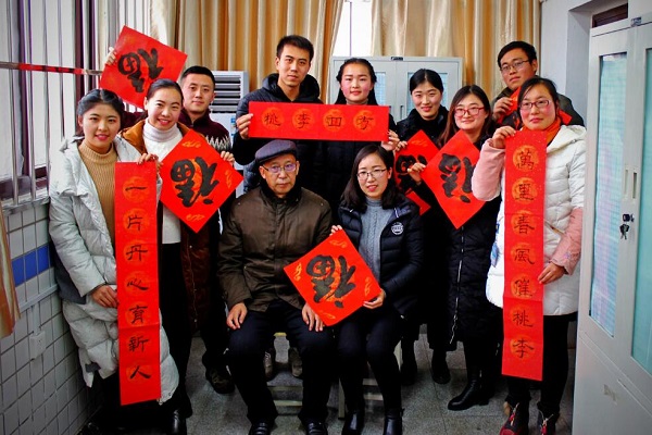 TIM图片20180121164558.jpg