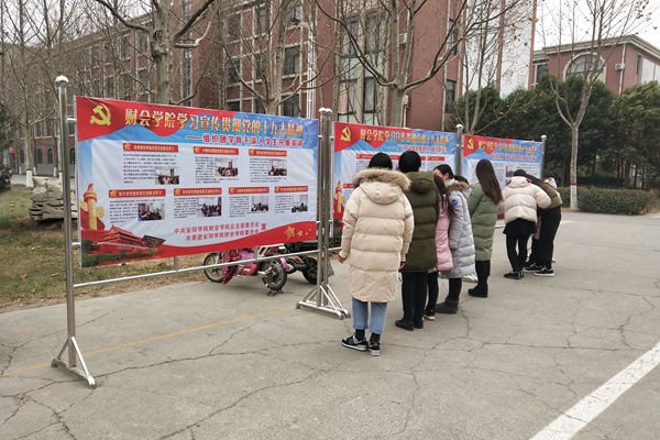 QQ图片20180103101726.jpg
