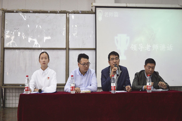 配图1.jpg