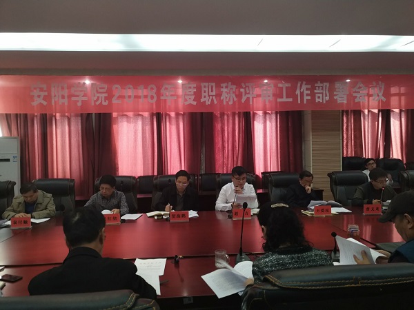 微信图片_20181017181548.jpg