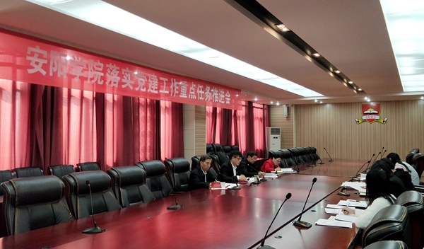 IMG20181018141801_副本.jpg