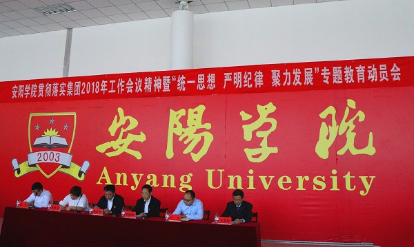 IMG_9109_看图王.jpg