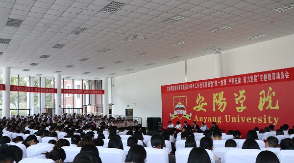 IMG_9125_看图王.jpg