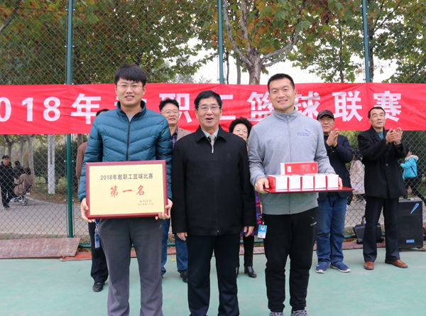 IMG_1930_看图王.jpg