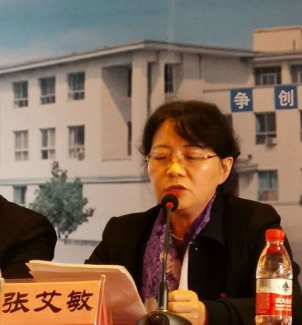 2.市总工会宣教部部长张艾敏致辞.jpg