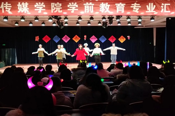 图3(修图).jpeg