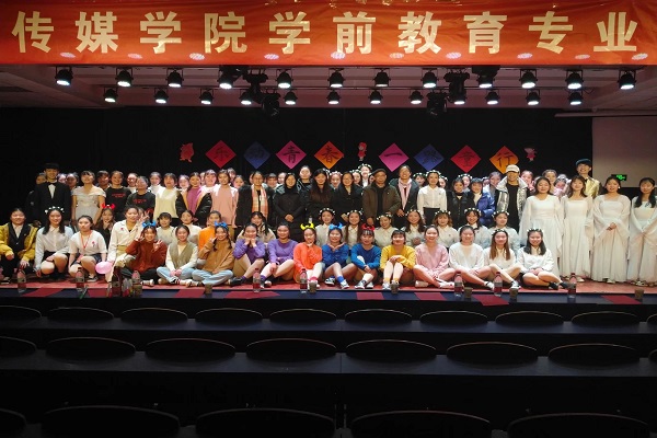 图8(修图).jpeg