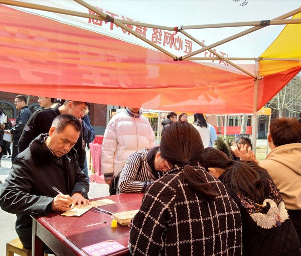 600宽图.jpg