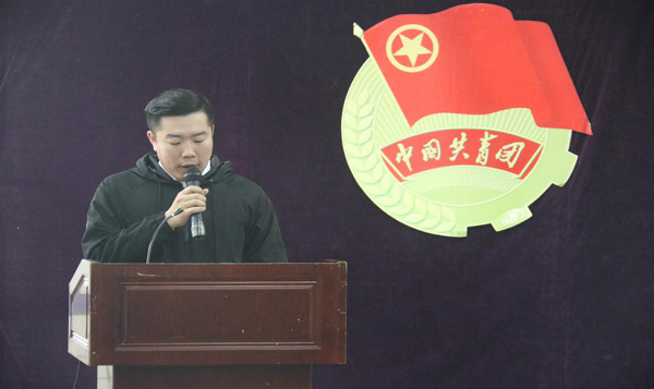 张全乐书记宣读规定文件.png