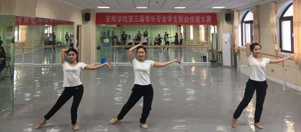 技能大赛1.jpg