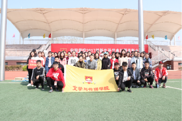 TIM图片20180403080400.png