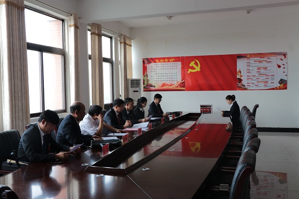 1 纪委一次会议.JPG