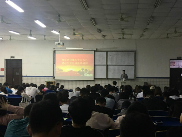音乐学院新闻图片2.jpg