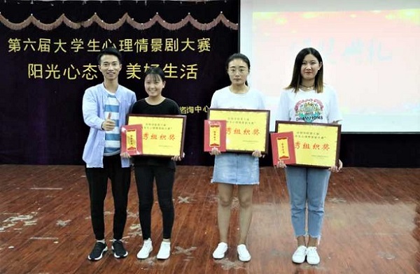 照片2.jpg