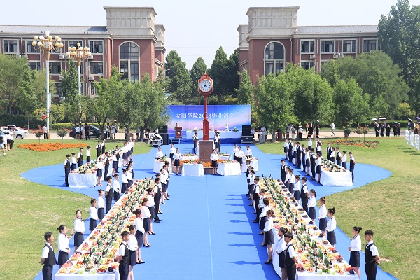 3酒会全景.JPG