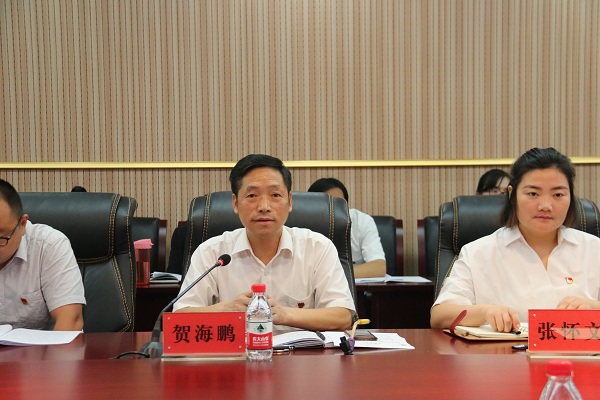 5.党委书记、校长贺海鹏汇报我校贯彻中央巡视反馈意见整改相关情况.JPG