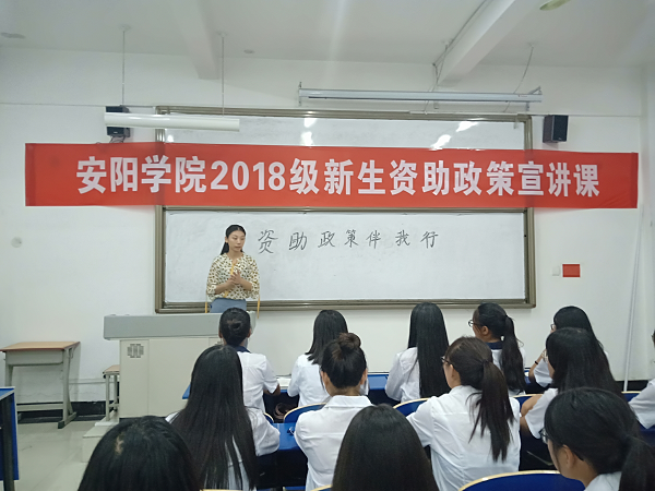 QQ图片20180913080126.png