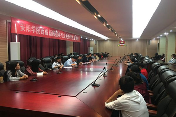 QQ图片20180929144843.png