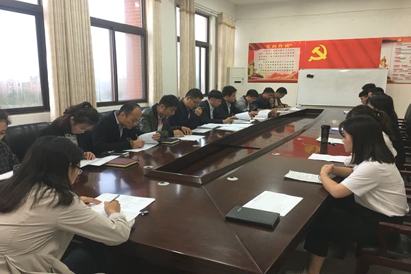 QQ图片20180929085020.png