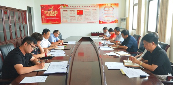 QQ图片20180903105649_看图王.jpg