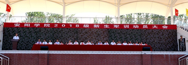 1.动员会现场(一).jpg