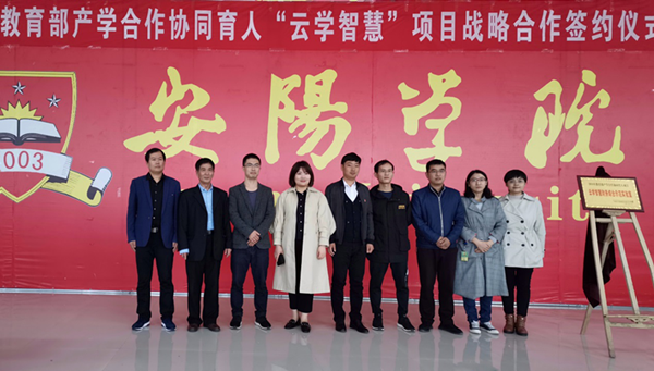图片2_副本.png