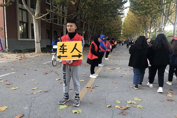 修改后图二.jpg