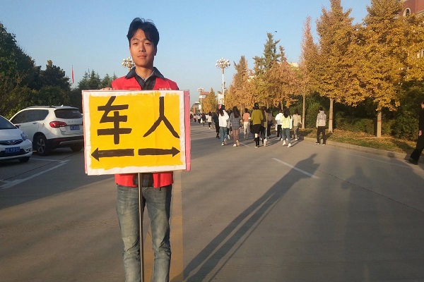 修改后图一.jpg