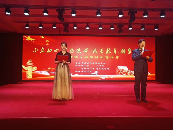 1.比赛现场.jpg
