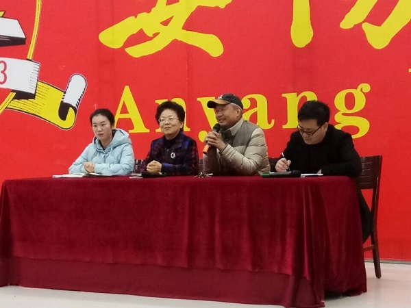 yy1.jpg