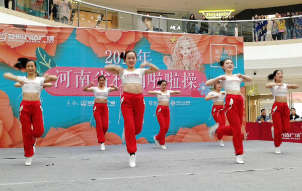 QQ图片20190311121431.jpg