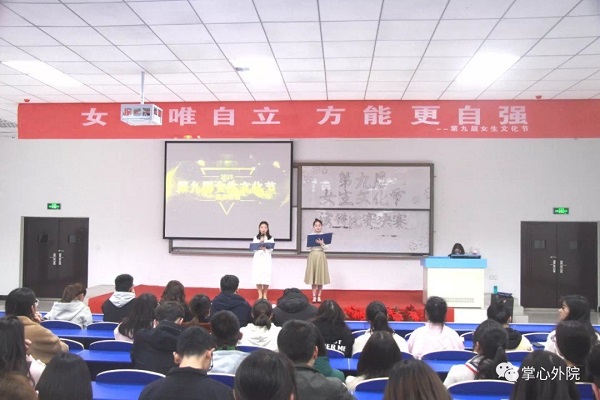 yy7.jpg