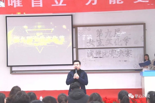 yy8.jpg