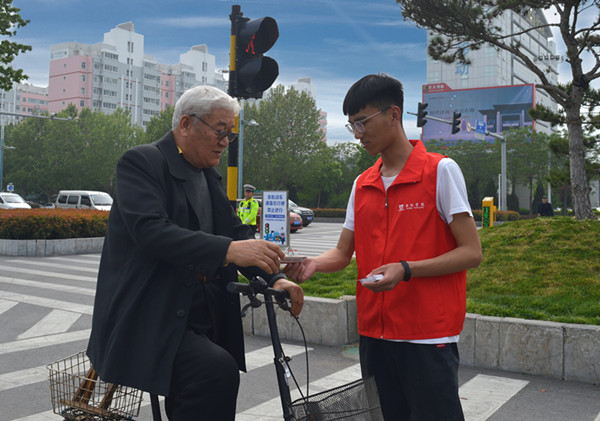 c7abb963ccfeac4b5779d5299f6da5bd_副本.jpg
