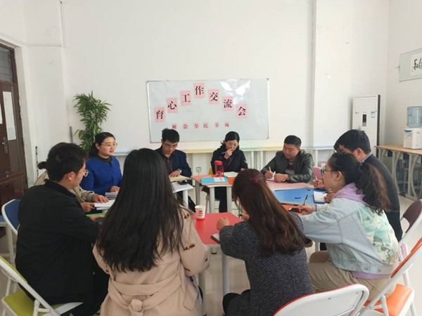 qq图片20190401094238_副本.jpg