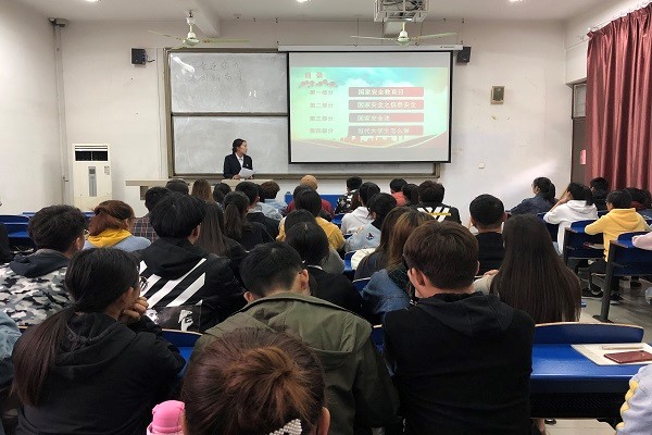3.文学与传媒学院开展国家安全宣传教育微团课.jpg