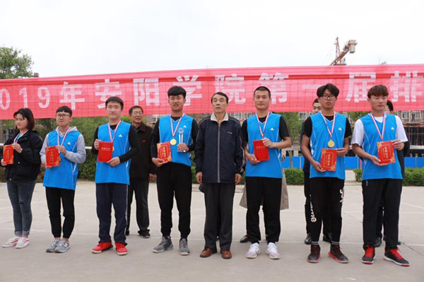 QQ图片20190429101201.jpg
