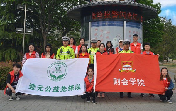 bc776e2c0f805a7ca00455b0d1b9972f_副本.jpg