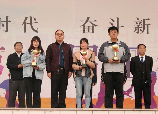 1.闭幕式现场(一).jpg