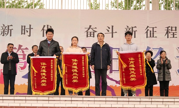2.闭幕式现场(二).jpg