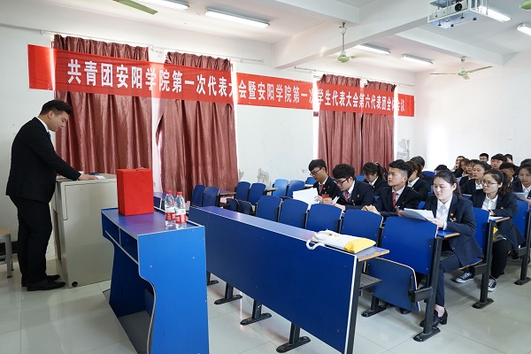 4分团讨论.jpg