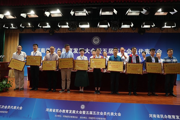 微信图片_20190531084231.jpg