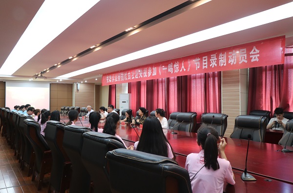微信图片_20190523170911.jpg
