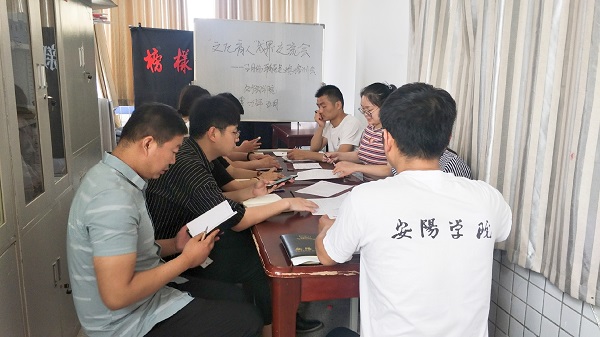 QQ图片20190526180050.jpg QQ图片20190526180050.jpg
