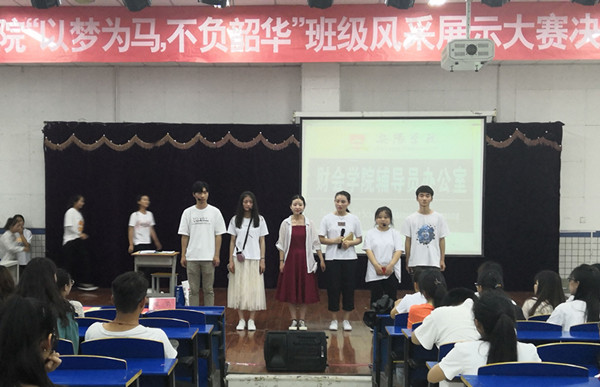 6fd37ad3d28ddedbbc8f789be27690f3_副本.jpg
